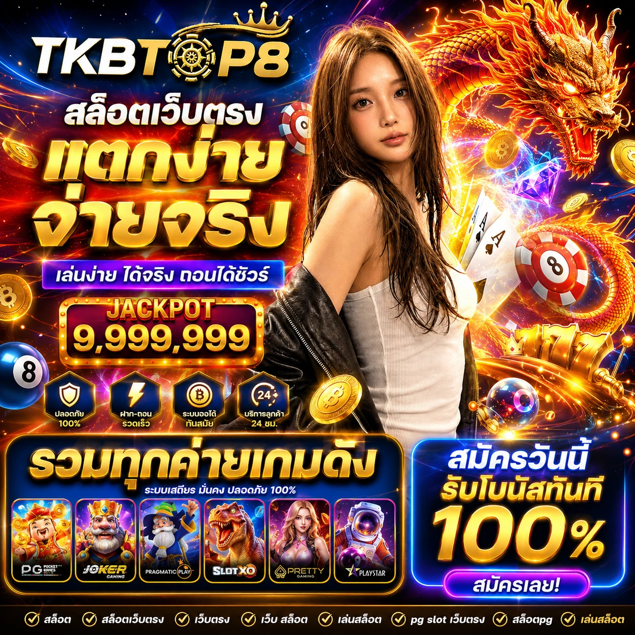 livescoreinxwin.store